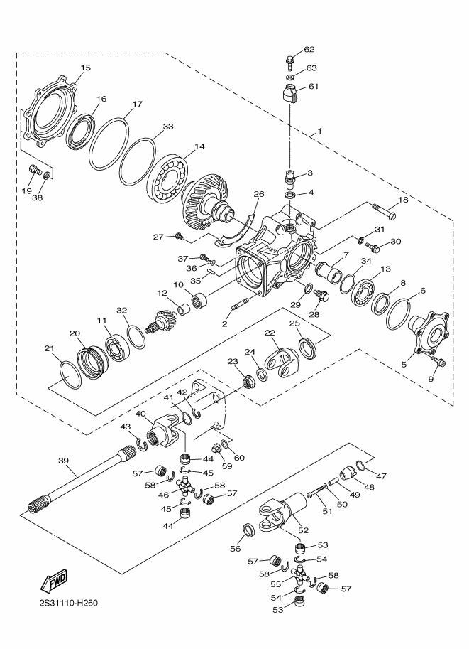 Drive Shaft