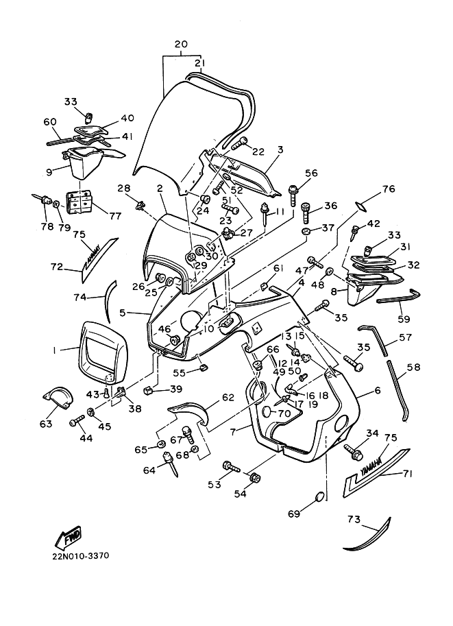 Cowling 1