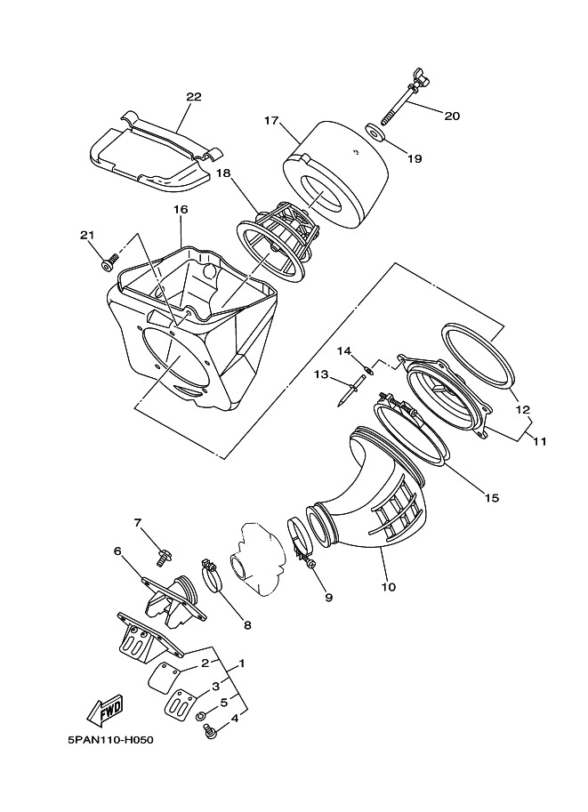 Intake