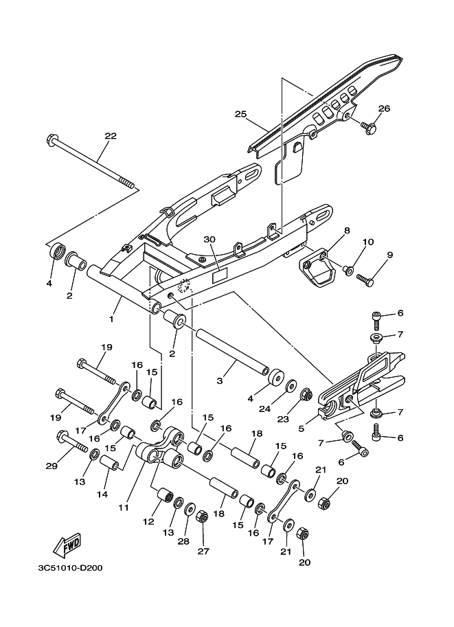 Rear Arm