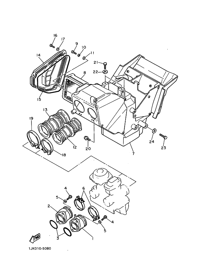 Intake
