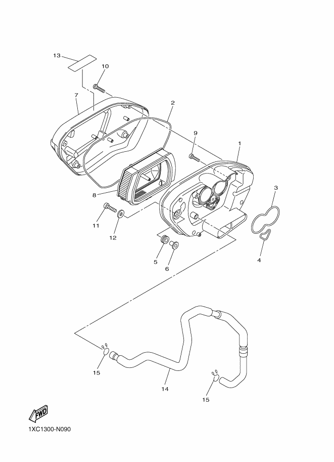 Intake 2