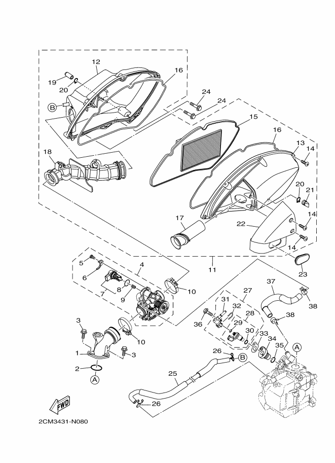 Intake