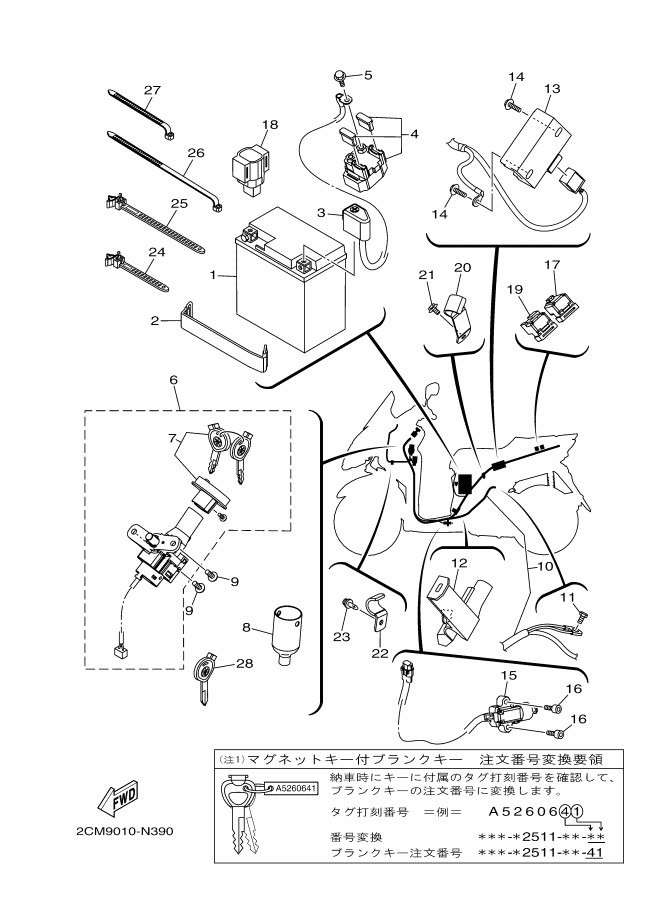 Electrical 1