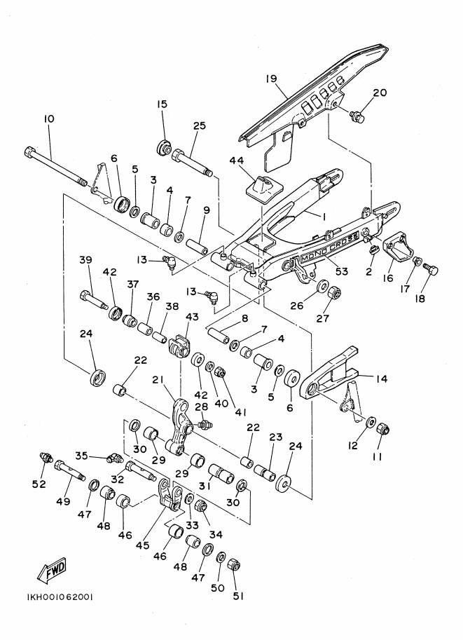 Rear Arm