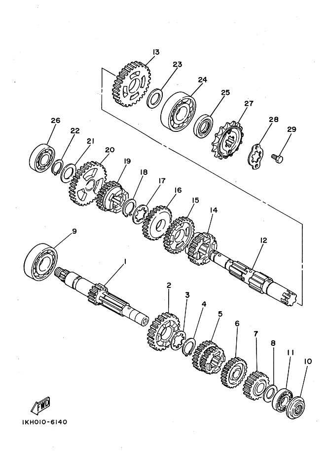 Transmission