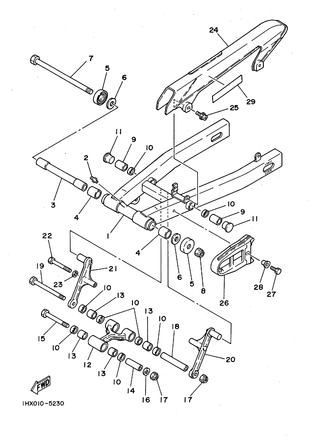 Rear Arm