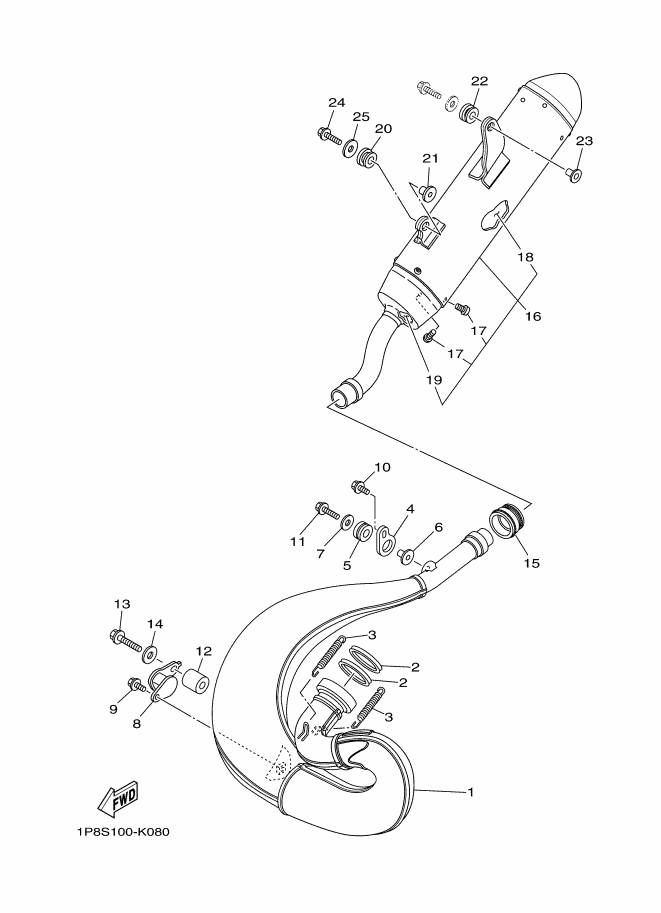 Exhaust