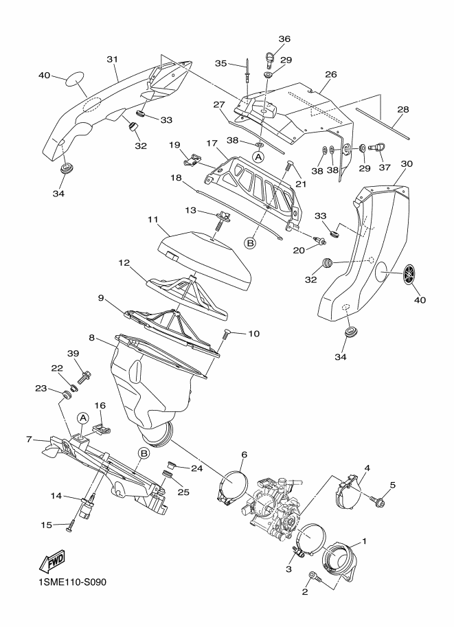 Intake