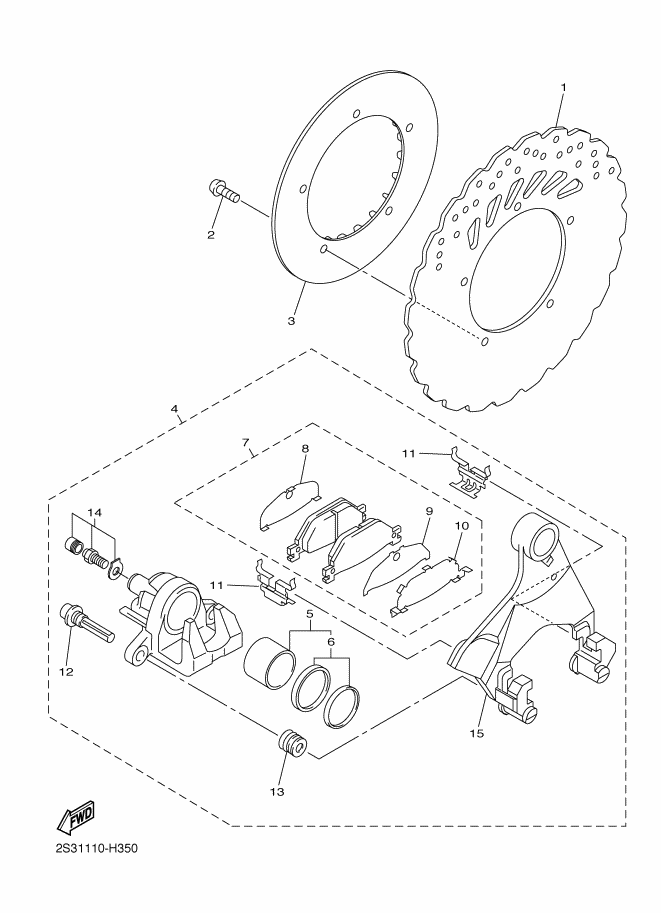 Rear Brake