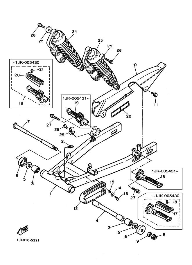 Rear Arm