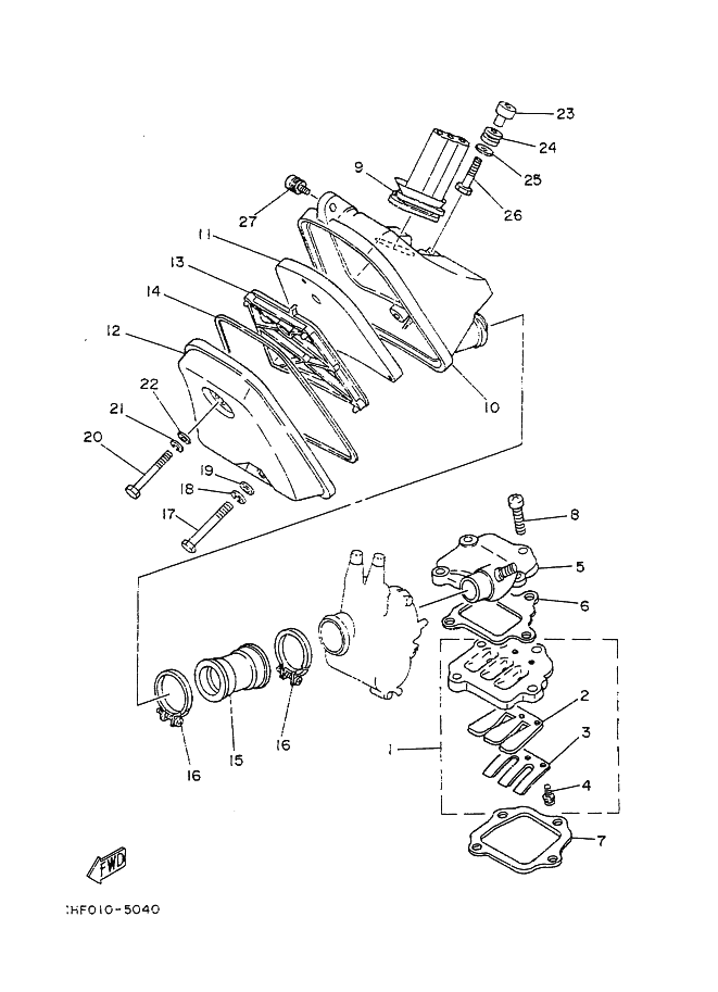 Intake