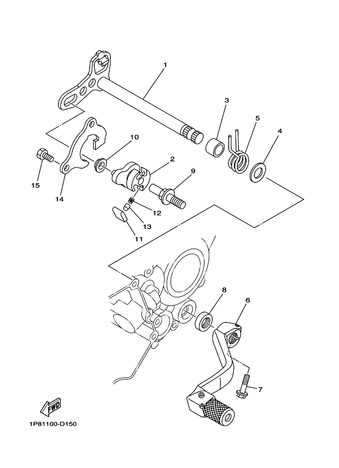 SHIFT SHAFT