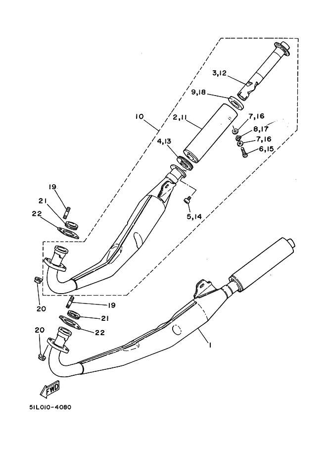 Exhaust